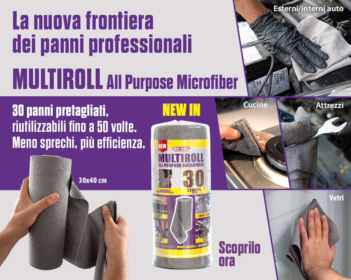Multiroll